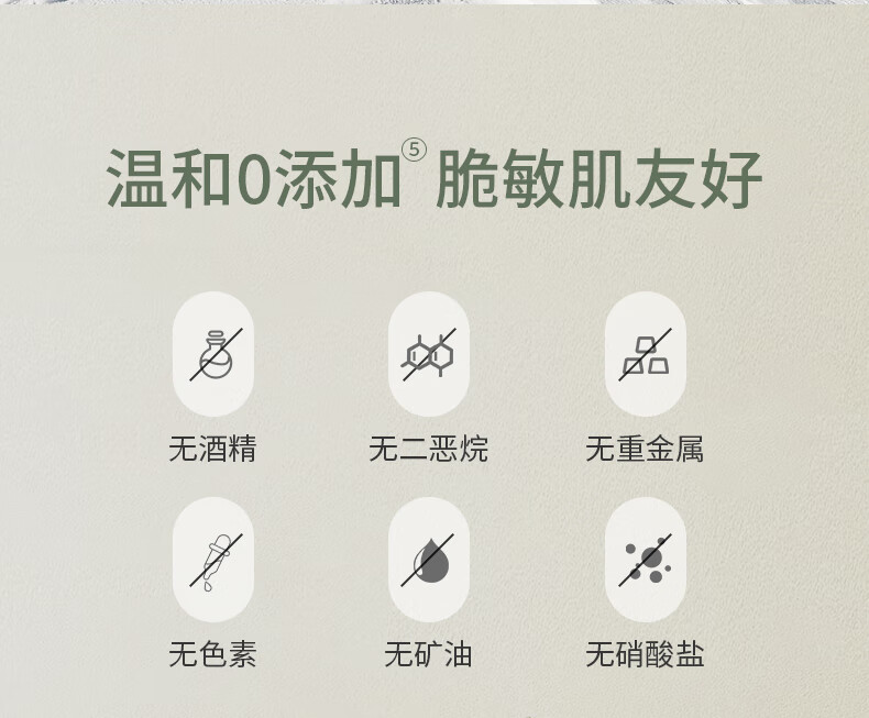 SKISGEM德国进口清洁面膜祛痘泥膜去黑头粉刺涂抹式补水收缩毛孔男女士 深层清洁收缩毛孔240g