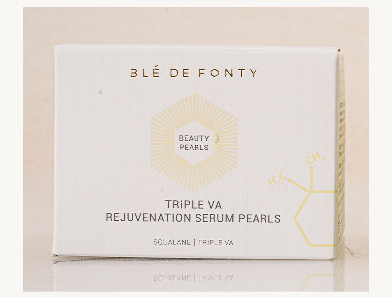 枫缇（Ble de Fonty） 枫缇3重视黄醇精华胶囊HPR维A醇补水保湿提拉紧致抗皱精华油 三重视黄醇胶囊30粒