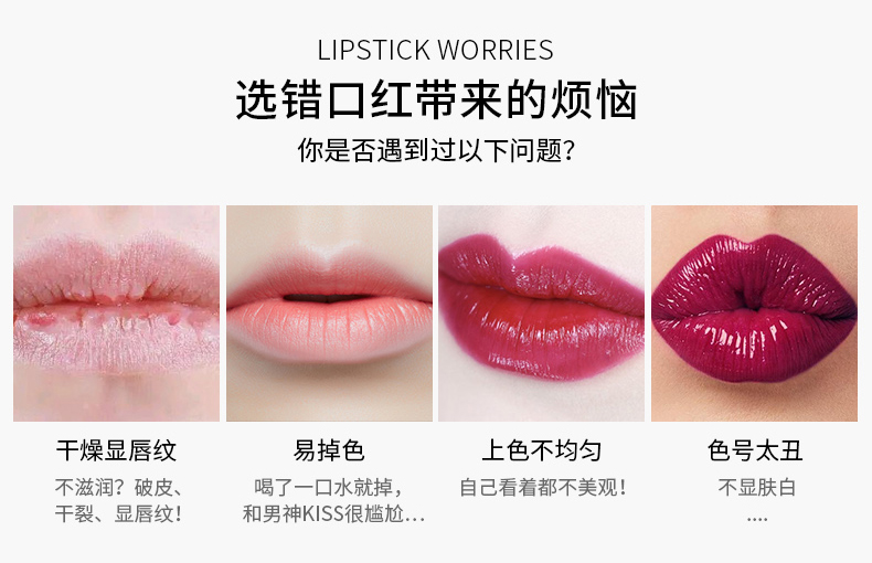 柏蕊诗 鱼子酱口红黑口红保湿滋润不易掉色不沾杯防水持久不易脱妆唇膏 818#橙红色