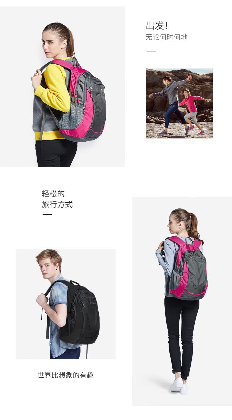 M5005详情页---玫红-1_02.jpg
