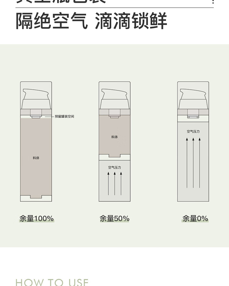 三月理 油痘肌水乳红茶控油抗痘套装舒缓清爽平衡水油补水学生男女 控油祛痘水乳2件套