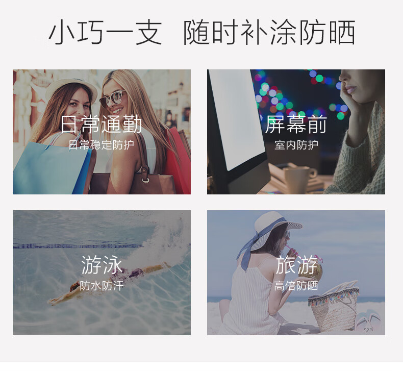 薇诺娜（WINONA）清透防晒乳 敏感肌面部全身春夏防晒乳防晒霜隔离清爽轻薄不粘腻 【明星防晒】清透防晒乳50g