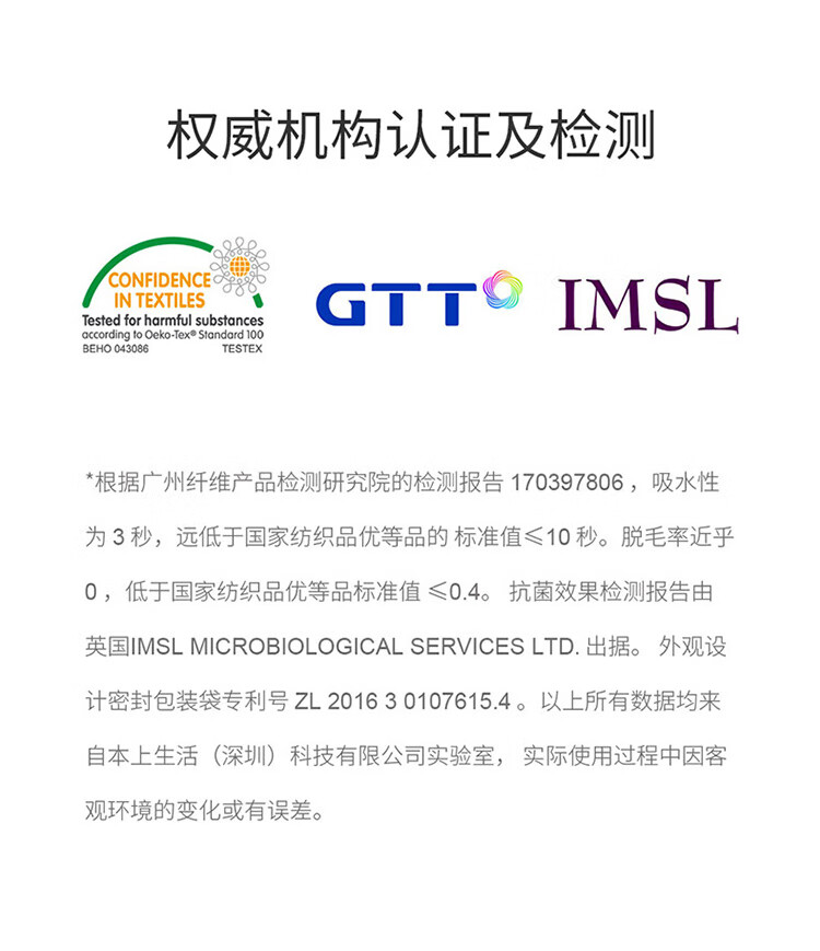 最生活毛巾 新疆长绒棉 100%全棉A类纯棉柔软亲肤 密封绿色抗菌 加厚强吸水不掉毛洗脸情侣成人家用 【TOP】3条装 蓝/紫/橘 【轻柔】32*70cm 90g