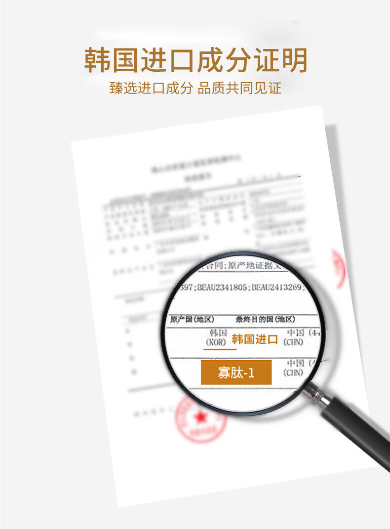 RSAS 抗皱修护面霜 弹润滋养提拉紧致淡纹 补水保湿改善细纹紧致轮廓 弹润紧致水乳套装【联合研发】