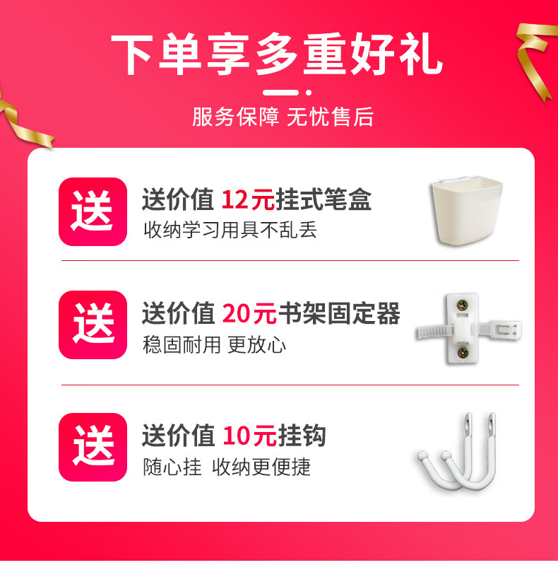 SOFS宝宝书架落地铁艺绘本架图书玩具收纳架置物架客厅学生小型矮书架 4层展示+2层收纳(单书架）