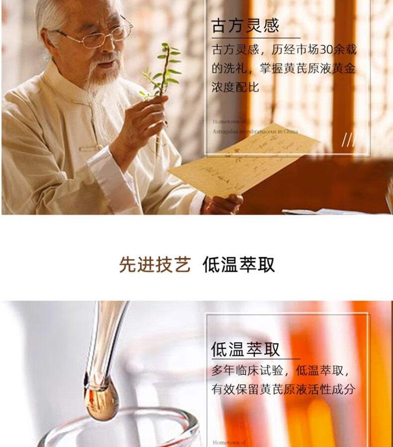 春娟黄芪霜袋装30g滋润经典老牌国货护肤品面霜保湿暗沉氧内外养肤 5袋装