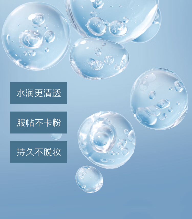 深蓝彩妆（BLEUNUIT）水润活肤修颜隔离霜妆前打底乳紫色提亮肤色隐形毛孔控油保湿遮瑕 紫色（黄皮暗沉肌适用）