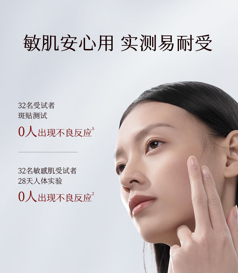 稀物集 松茸菌菇氨基酸洁面乳温和不刺激去油清洁毛孔油皮男女士 稀物集氨基酸洁面乳50g