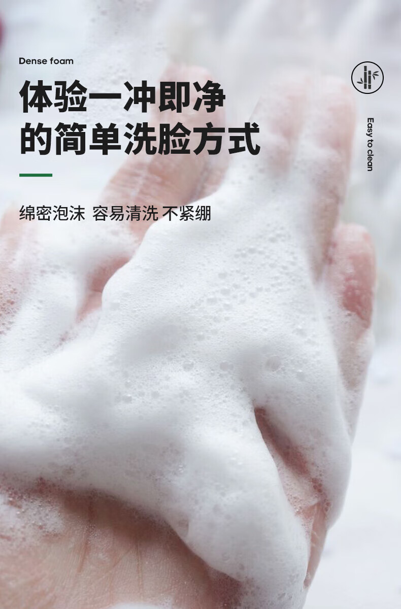 阿迪达斯 （adidas）男士洗面奶洁面膏控油洁面乳深层磨砂净肤告别油痘 碳爽洁面膏100g+50g