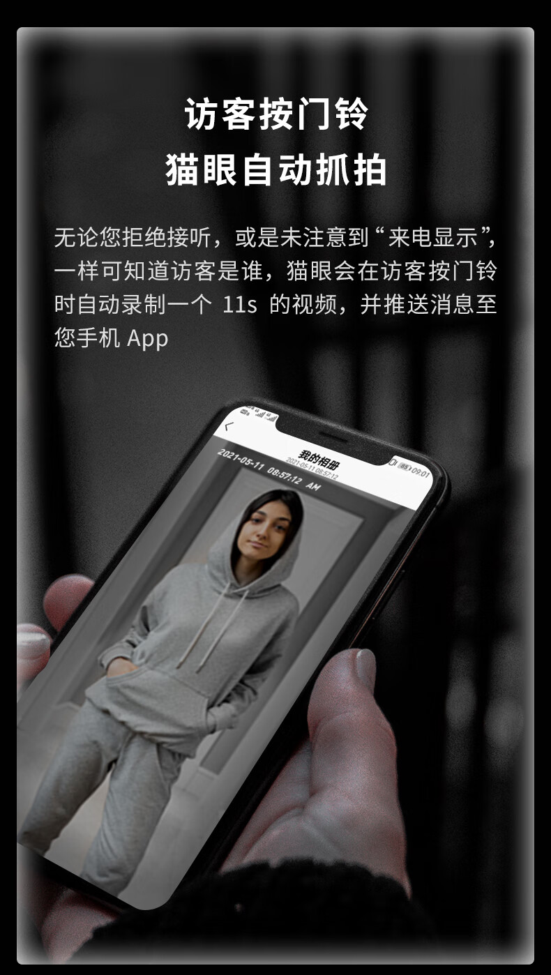 曝光凯迪仕智能锁指怎么样,一周使用彻底后悔了?