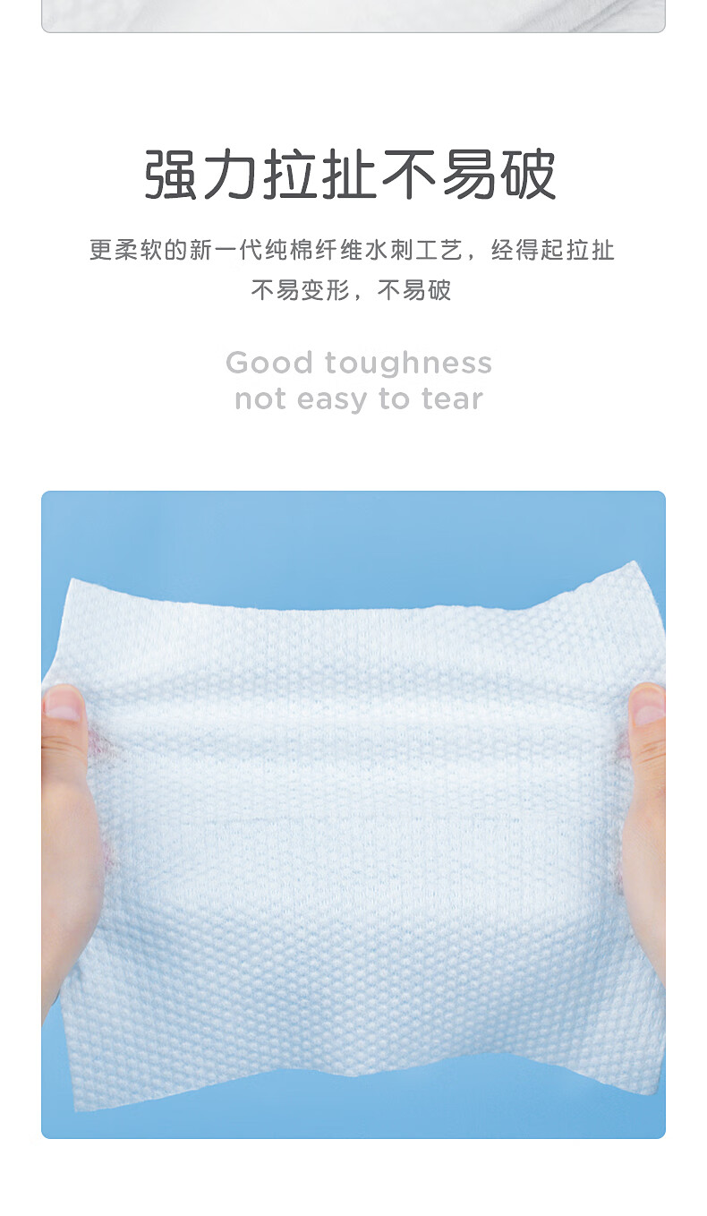 欧伊俪 一次性洗脸巾婴儿棉柔巾卸妆巾棉擦脸巾出差旅行便携装独立包装 加大加厚珍珠纹（袋装）20抽