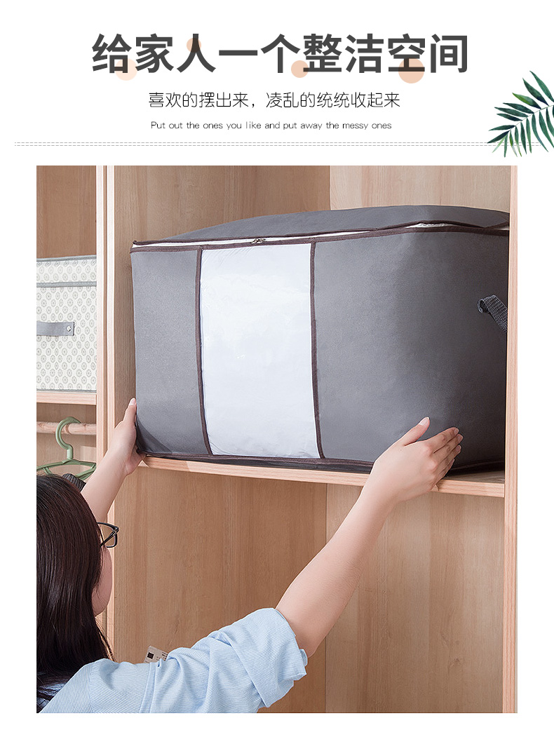 蒙古包750_06.jpg