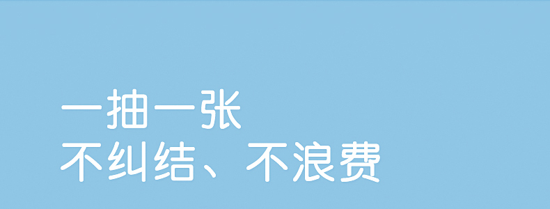 欧伊俪 一次性洗脸巾婴儿棉柔巾卸妆巾棉擦脸巾出差旅行便携装独立包装 加大加厚珍珠纹（袋装）20抽