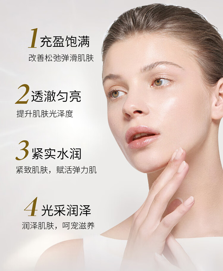 丹熙（ＤanXi）贵妇膏素颜霜女补水保湿持久面霜遮瑕懒人无需卸妆裸妆隔离50g 四瓶装200g