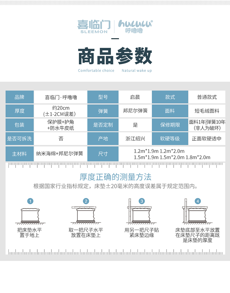 微信图片_20201014191340_21.jpg