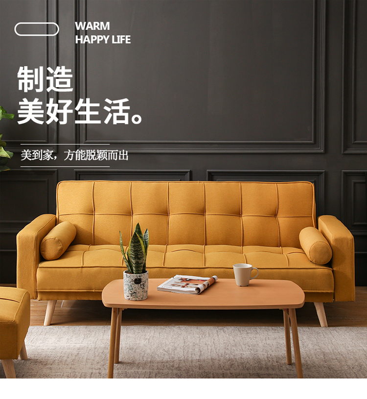 顾格 沙发床 北欧沙发床可折叠两用多功能布艺沙发 三人位 G1724