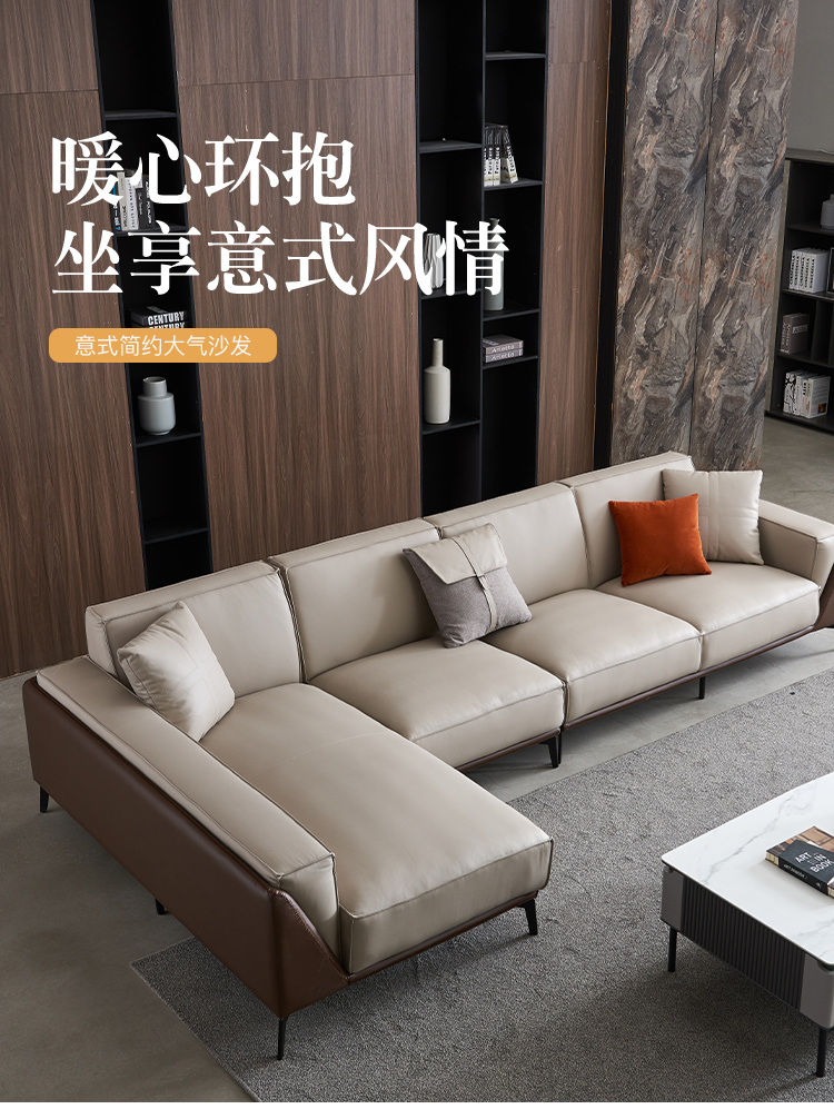 MELCHERS 轻奢真皮转角沙发头层牛皮客厅组合后现代北欧意式极简贵妃沙发 单人沙发【意式轻奢NAPPA皮+白鹅绒坐包】 意式轻奢NAPPA皮