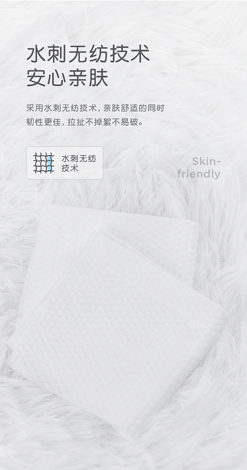 欧伊俪 一次性洗脸巾婴儿棉柔巾卸妆巾棉擦脸巾出差旅行便携装独立包装 加大加厚珍珠纹（袋装）20抽