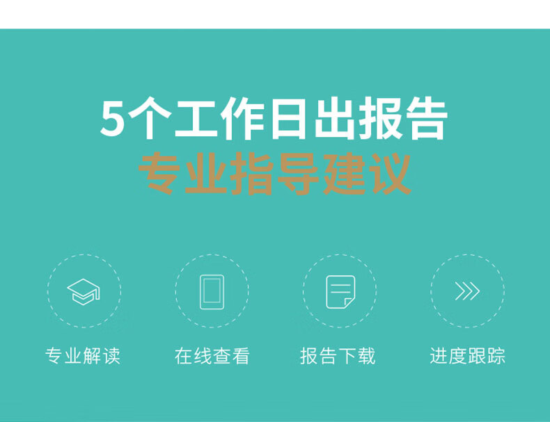 9，微基因x華大基因HPV檢測男女性自檢 宮頸篩查 HPV檢查 居家自檢自測卡 男性hpv+女性hpv 情侶組郃套裝