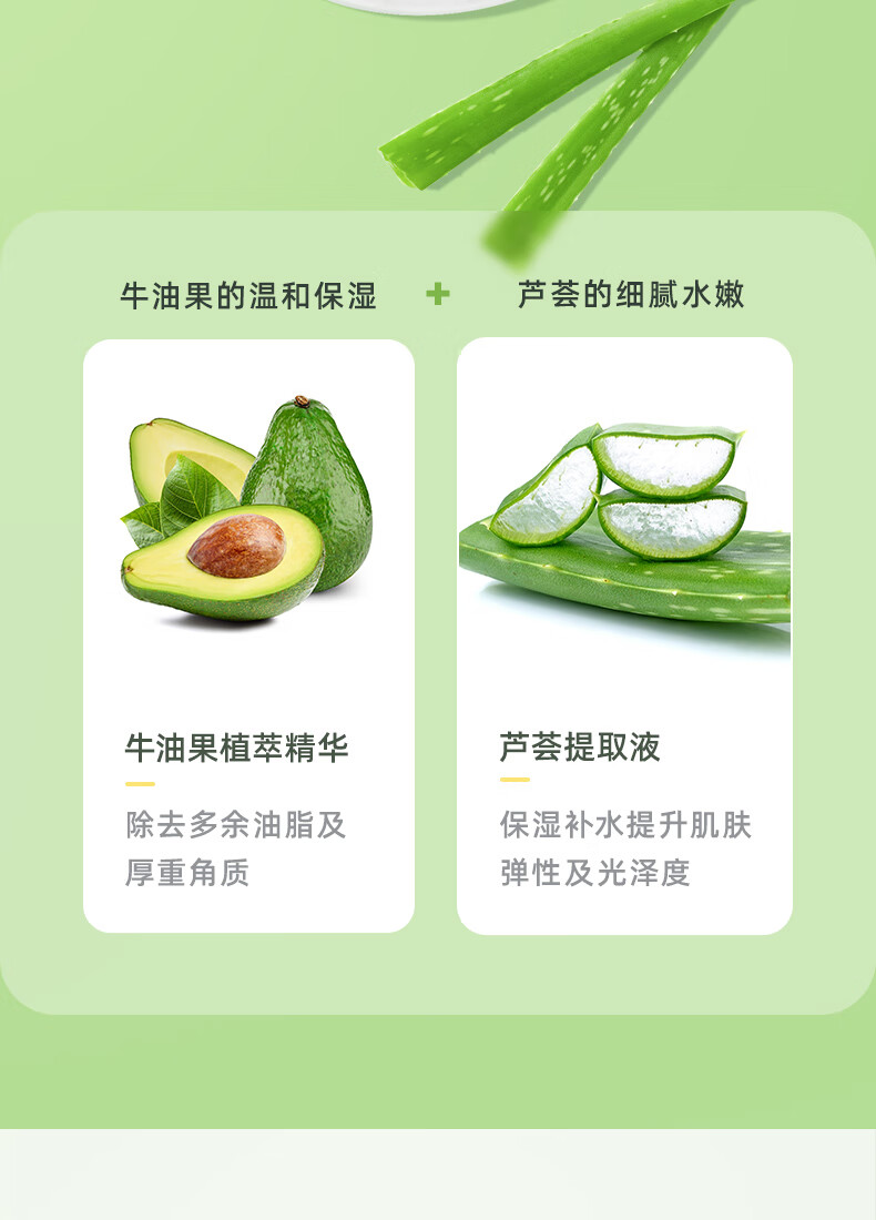 欧伊俪 牛油果一次性卸妆湿巾独立装 温和免洗不油腻眉眼唇卸彩妆脸部深层清洁出差旅行便携 30片独立包装丨温和不刺激