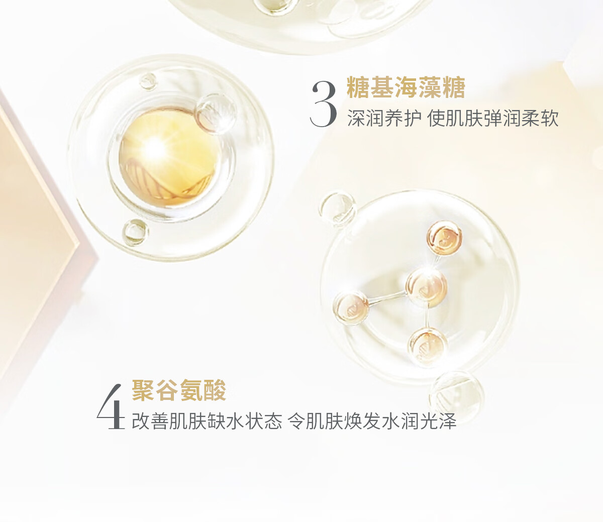 心仙格（NEWANGANCE） 小白膜玻尿酸补水保湿敏感肌修护【现货】10片/盒 原装进口