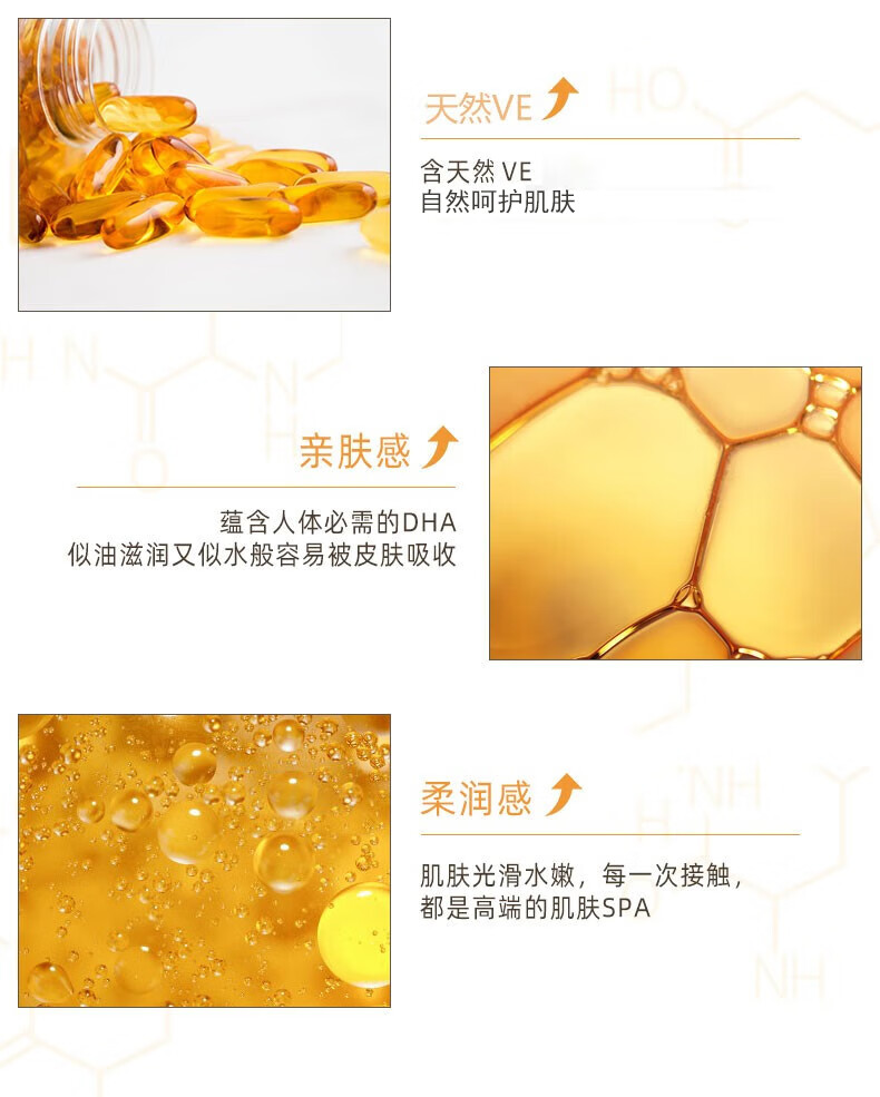 934【甄选礼盒】白池花精华滋润2件套礼盒白池花精华油润唇膏套装943 礼盒装