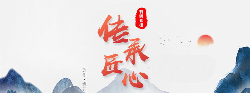 木中央 红木家具 非洲花梨（学名：刺猬紫檀）餐桌椅组合 实木中式仿古明式圆桌 餐厅圆形餐台官帽椅套装 1.3米圆桌+6椅带转盘（素面）