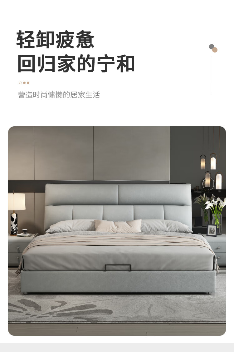 艾森雅 床 双人床 布艺床科技布床现代简约抽屉储物高箱主卧婚床 床+床头柜*1+九分区乳胶独立弹簧床垫 1.5*2.0米框架结构（普通款）