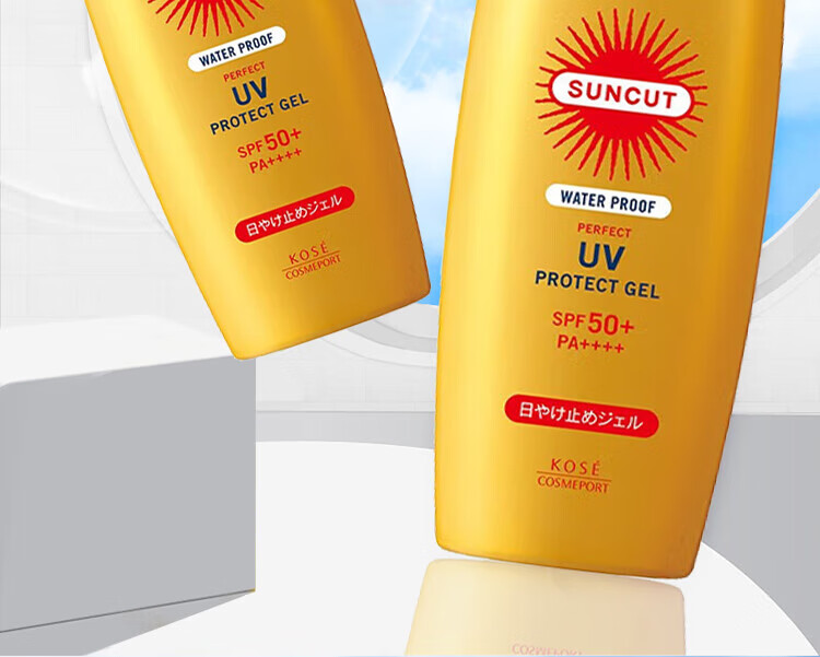 高丝（kose）防晒霜乳隔离紫外线 户外面部防晒SPF50+男女学生军训用品防晒霜 高丝小金瓶防晒霜100g*2