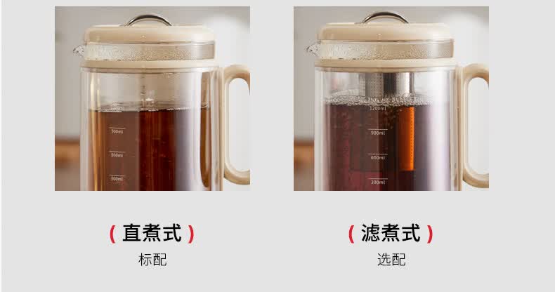 新款烧水壶详情_24.jpg
