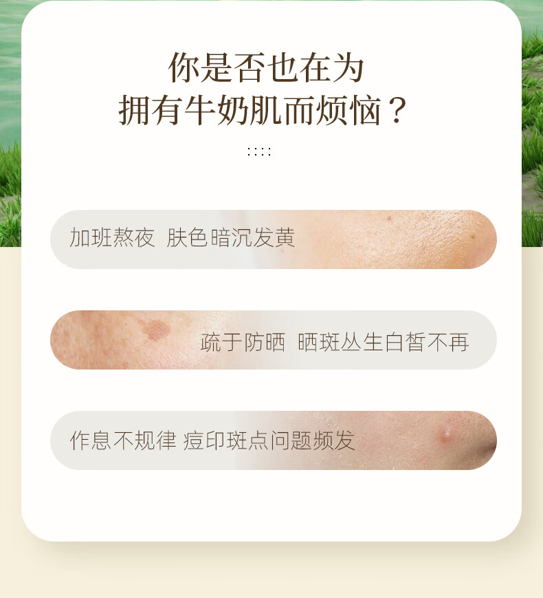 果达儿（goodal）青橘vc精华液维生素C提亮女面部保湿补水滋润韩国进口40ml