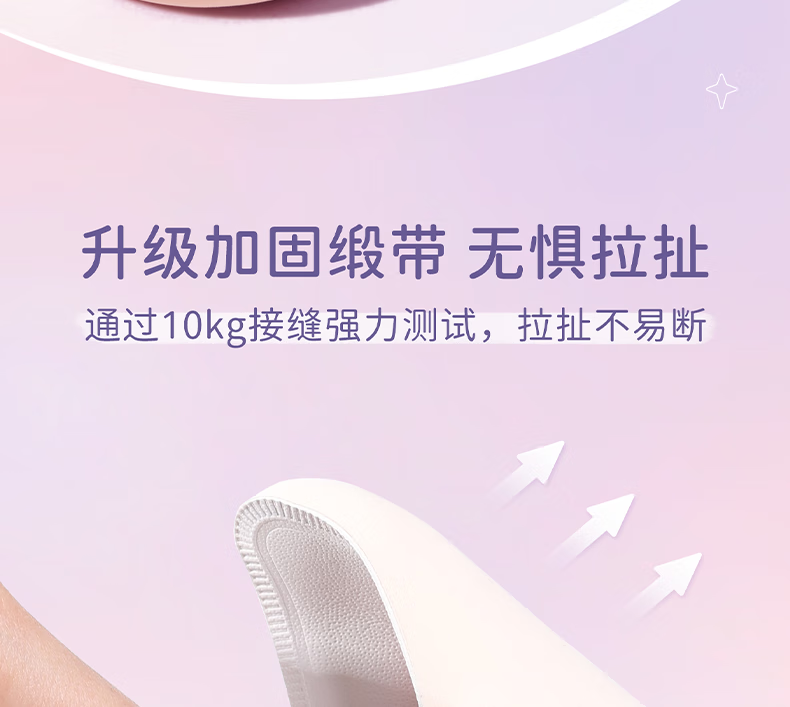 everbab【Loopy联名】三角饭团气垫粉扑棉花糖气垫粉扑干湿两用化妆海绵 【HOT经典款】三角饭团粉扑