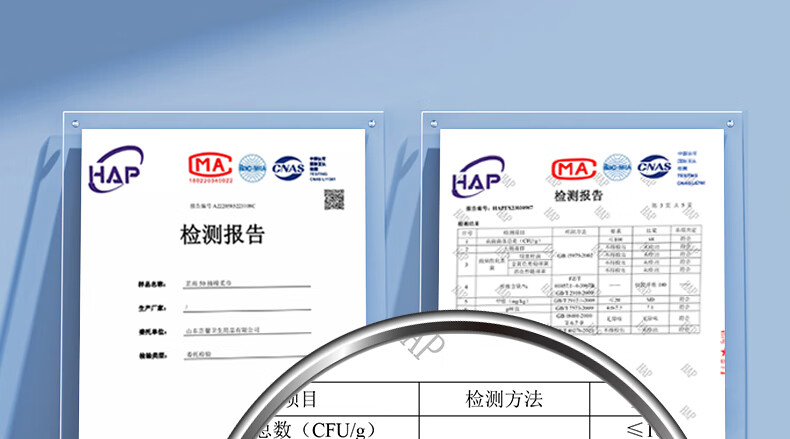 YINGMH悬挂式洗脸巾一次性抽取式洁面巾棉柔巾纯棉擦脸巾加大加厚家庭装 1提/600g-加大加厚【含挂钩】