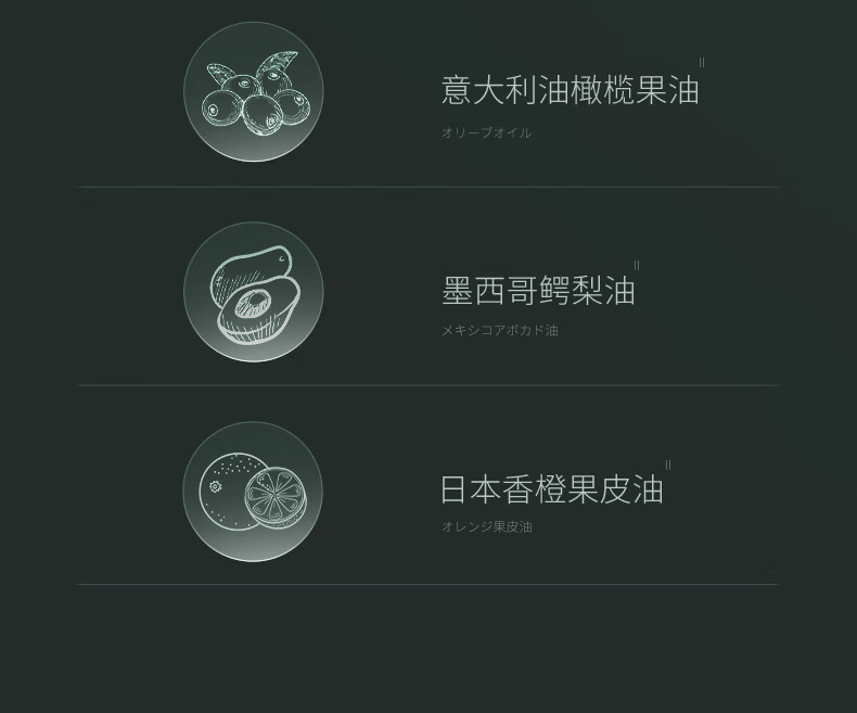 Andwarm 日本进口玫瑰精油按摩spa男女全身通用情侣趣味情调夫妻七夕情人节礼物送老婆 私密润滑精油100ml