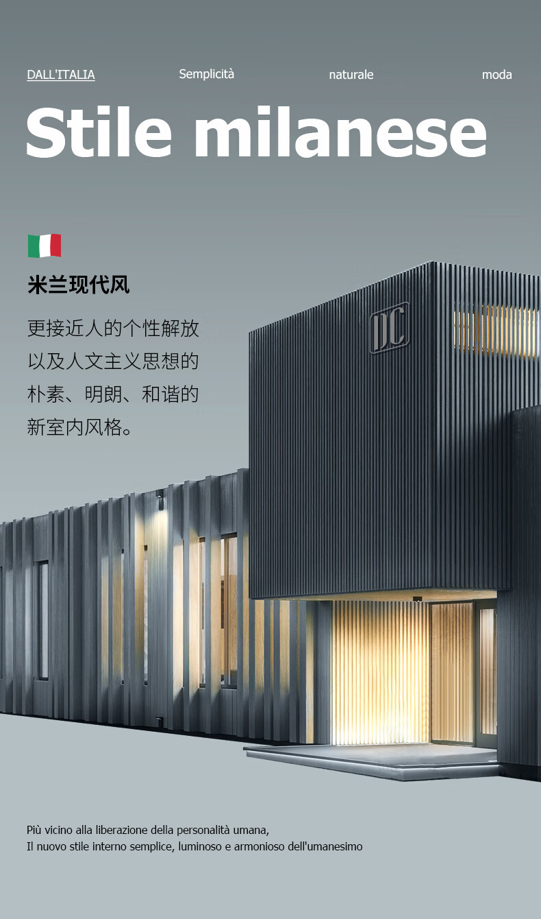 DC意大利进口岩板餐桌轻奢极简餐厅 套装长方形家具组合1.4m1.6米一桌四椅1桌6椅【实心铝框架】 1.4m餐桌