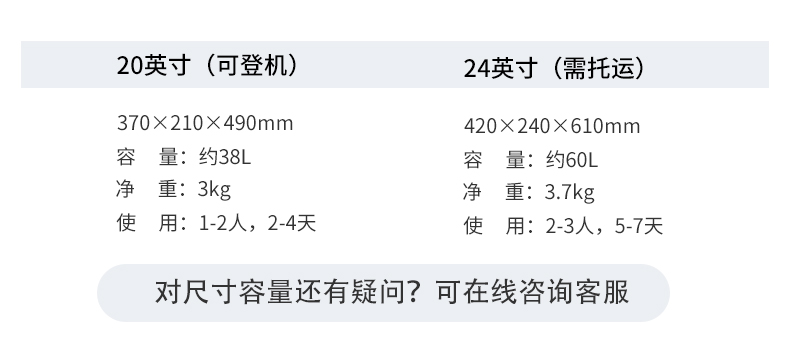 M9236详情页-中性色_21.jpg