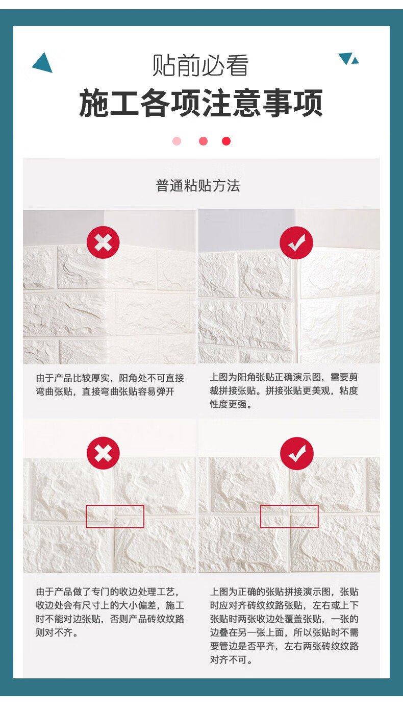 https://www.toonies.cn蒙古包750_06.jpg