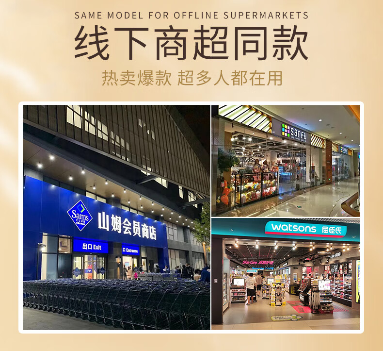 诗绘SIUISHIHUI 黛幽丝男士洗面奶清爽清洁柔和洁面 男士洁面膏2瓶 300g