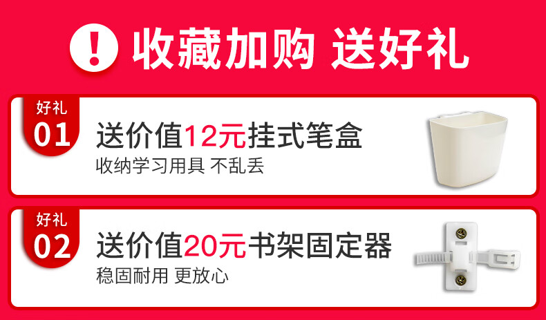 SOFS儿童书架 宝宝玩具收纳架 多层简易落地绘本架钢制铁艺书柜 婴幼儿图书玩具分类整理架储物盒 XL码3+2黄粉绿6盒