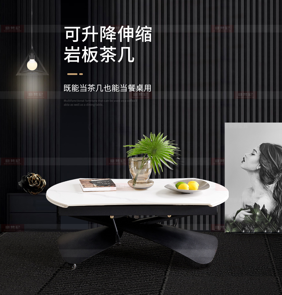 意梵尼 升降餐桌 意式岩板可升降茶几餐桌两用小户型家用可移动多功能