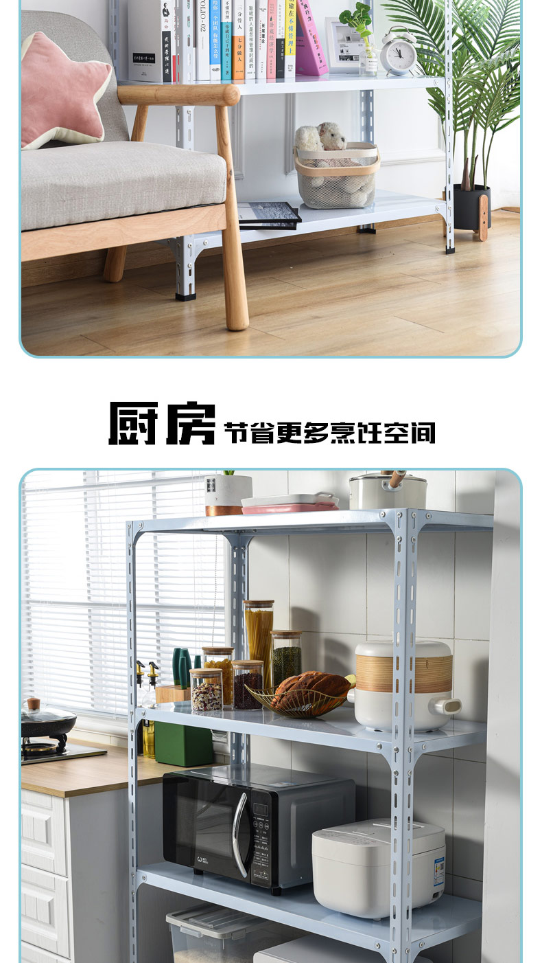 置物架---3_05.jpg