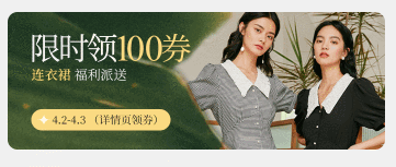 多个图片不断的切换