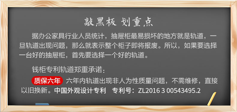 钱柜 加厚六抽十斗钢制抽屉柜工具柜矮柜储物柜活动文件柜资料柜办公柜铁皮柜子带锁办公室目录柜零件柜 单十斗柜