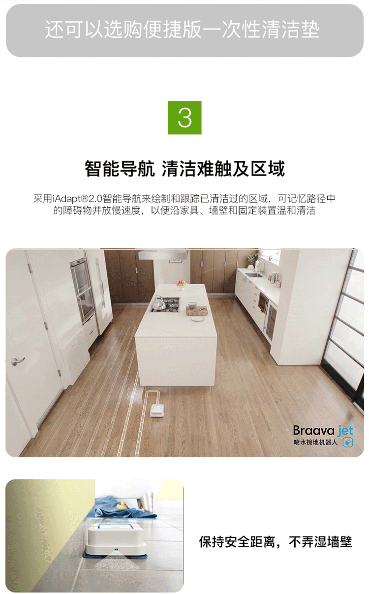 241详情页_01.jpg