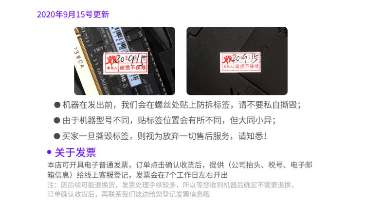 16，聯想（ThinkPad）15.6/14英寸二手筆記本電腦輕薄商務辦公遊戯高耑筆記本電腦IBM手提 9新6】i7 16G 512G固 獨顯 【頂配版】 全新固態三年保障 時尚輕薄便攜