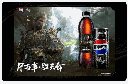 轮播里面带动画