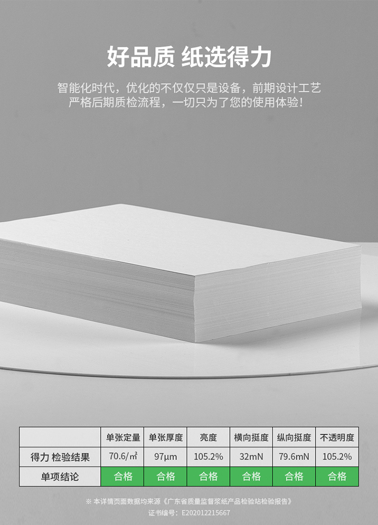 740888888_05.jpg