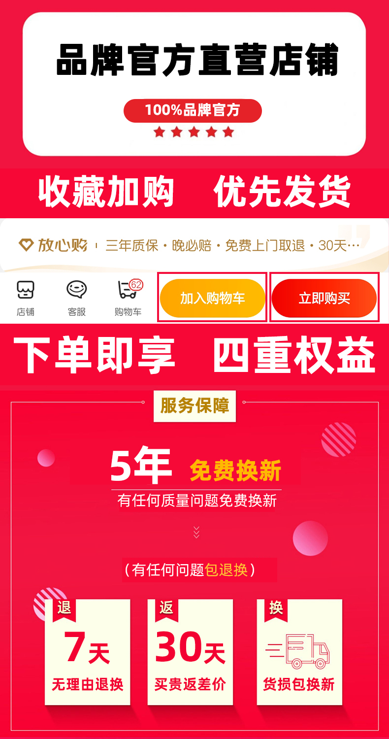 TALLYWOOD电动晾衣架小型迷你隐形遥控升降晾衣杆智能小阳台横向侧装室内烘干自动晒衣杆1米机身 【纯净白】【豪华款】【免费包安装】