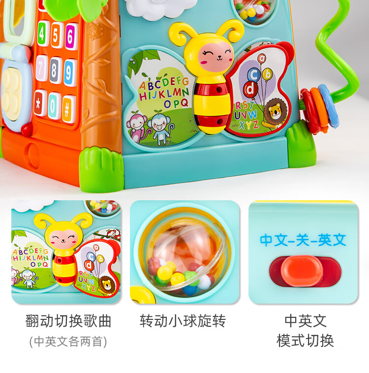 谷雨六面体早教益智玩具婴幼儿童手拍鼓多功能六面盒拍拍鼓男孩女孩新生儿生日礼物 3839 双语探索学习六面盒