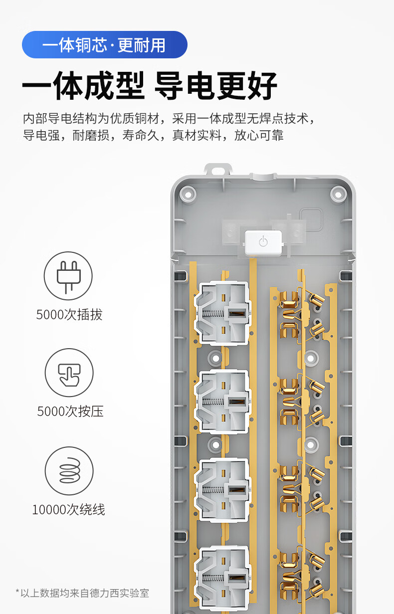 J-L详情定_08.jpg